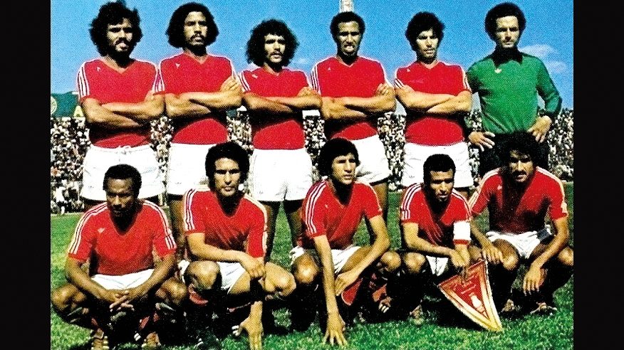 Selección de MARRUECOS - Temporada 1975-76 - Campeón de la Copa de África de 1976, celebrada en Etiopía